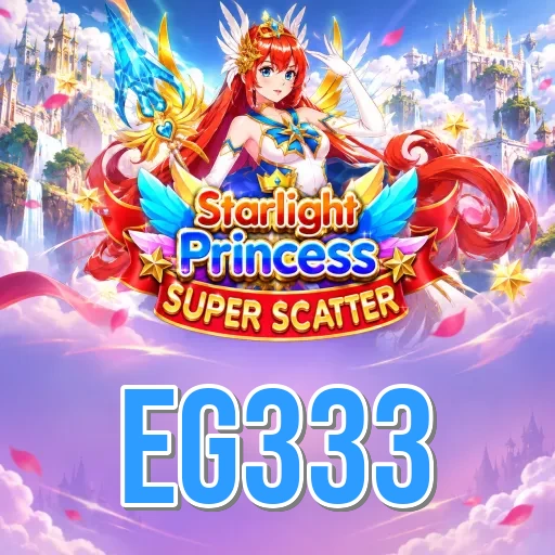Screenshot 2 - eg333 Features