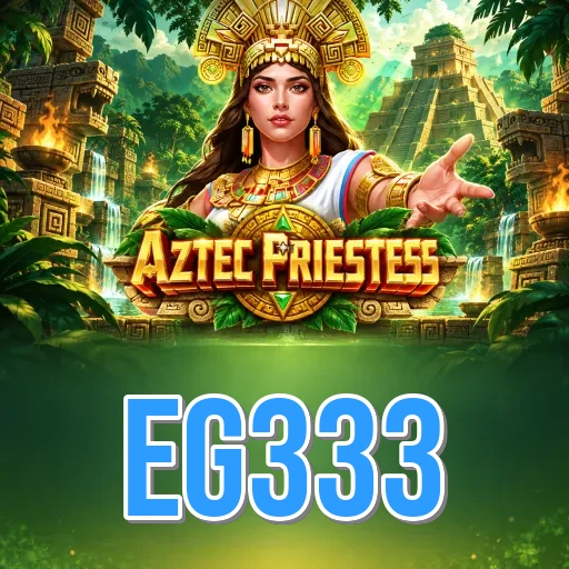 Screenshot 1 - eg333 Home Screen