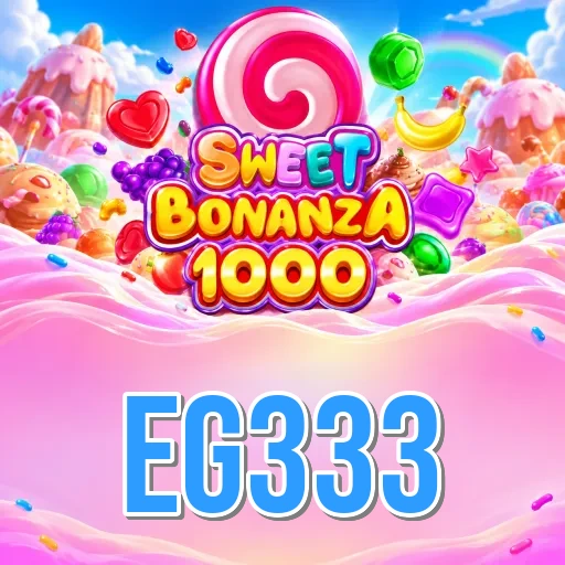 Screenshot 2 - eg333 Features