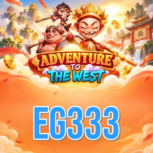 Screenshot 2 - eg333 Features